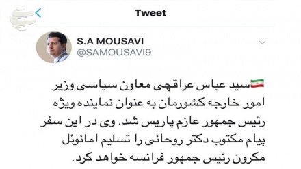Rohani envía un mensaje por escrito a su homólogo francés