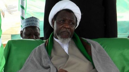 Protestas en Londres en apoyo al sheij Ibrahim al-Zakzaky