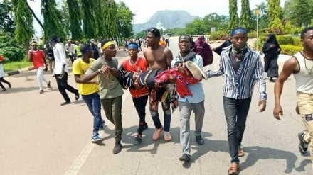 Jeshi la Nigeria laendelea kuwashambulia wafuasi wa Sheikh Ibrahim Zakzaky