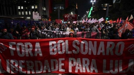 Brazil lower house passes pension reforms, rallies follow