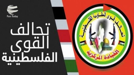 Kubu Muqawama Palestina Mengutuk Kerja Sama Otoritas Ramallah dengan rezim Zionis