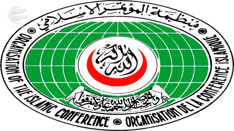 La OCI se opone a normalización de relaciones entre EAU e Israel   