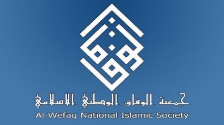 Bahreyn’de 5 bin siyasi tutuklu