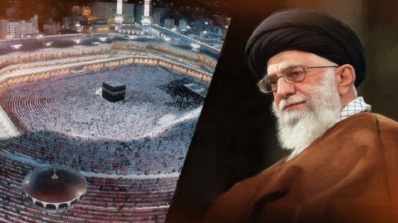 Message of the Leader of the Islamic Revolution to the great Hajj congregation 