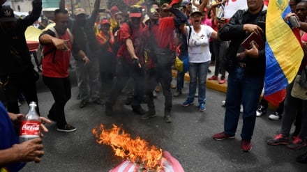 Venezuela: Demonstration gegen US-Sanktionen
