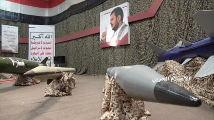 Nueva pesadilla saudí: Misil yemení que alcanzó el Golfo Pérsico