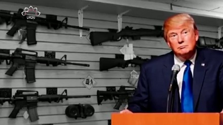 Trump: Insiden Penembakan terbaru akibat Penyakit Mental