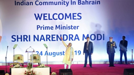 印度和巴林就波斯湾地区组建海上安全合作达成协议