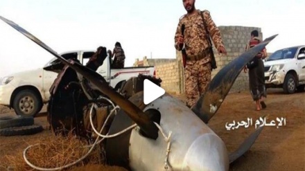 উন্নত মার্কিন ড্রোন এমকিউ-নাইন ভূপাতিত করল ইয়েমেনি বাহিনী