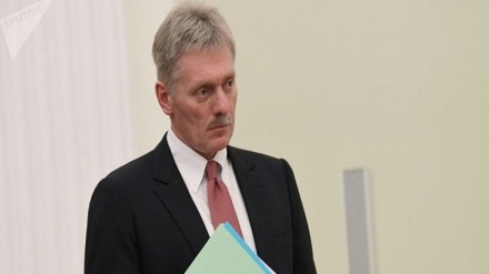 Reagimi i Rusisë ndaj ringjalljes së grupit G8