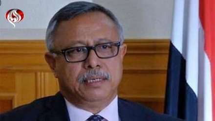 Wayemeni watolewa mwito wa kuendelea kukabiliana na 