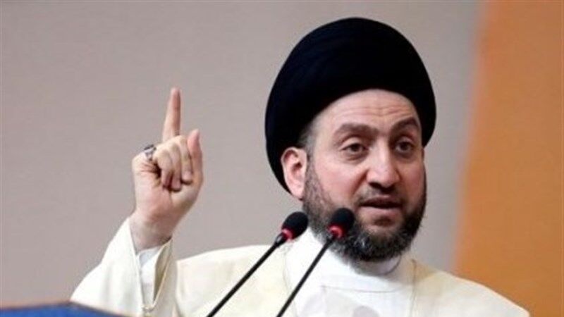  اعلام حمایت عمار حکیم از مرجعیت دینی عراق 