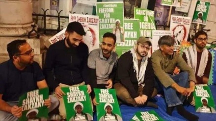 Simpatizantes de Al-Zakzaky piden desde Londres su excarcelación