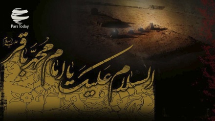 İmam Muhammed Bakır -as- şehadet yıldönümü