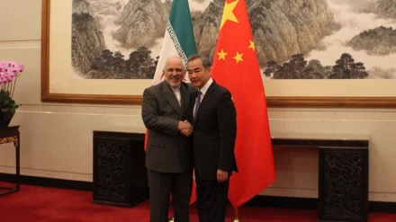 Zarif trifft chinesischen Außenminister