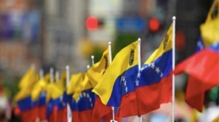 En apoyo a Maduro, venezolanos se manifiestan contra EEUU+Video