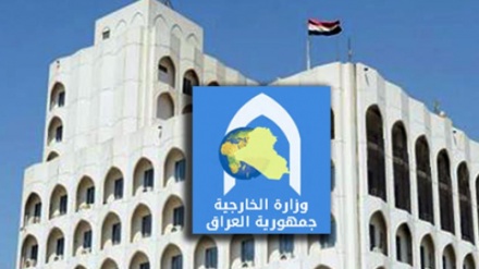 Irak'tan terör olaylarıyla mücadeleye yönelik eylemlere vurgu 
