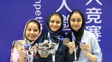 تیم رباتیک دختران افغان در مسابقات جهانی چین، مقام سوم را کسب کرد