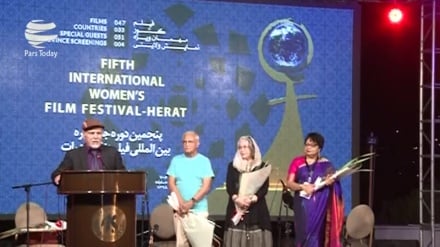 Festival Film Internasional di Afghanistan