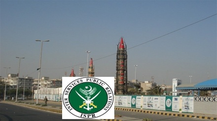 آزمایش موشکی ارتش پاکستان 