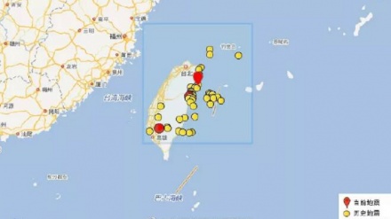 在台湾宜兰海域发生5.9级地震