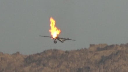 Jemenasit rrëzojnë një dron amerikan