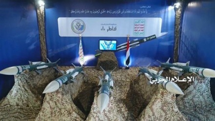 Ushtria e Jemenit zbulon dy sisteme të përparuara të mbrojtjes raketore