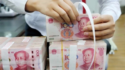 人民币汇率跌至今年以来最低水平