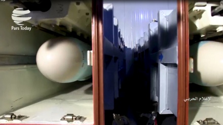Video: Hezbolá publica el video de su misil