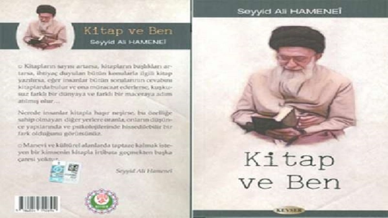 İslam İnkılabı Rehberi'nin beyanatını kapsayan 