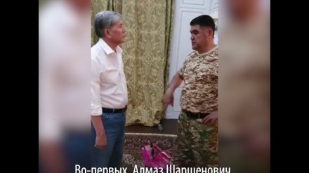 Атамбаевнинг қӯлга олиниши (Видео)