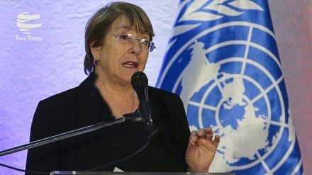 ONU rechaza sanciones de EEUU contra Venezuela 
