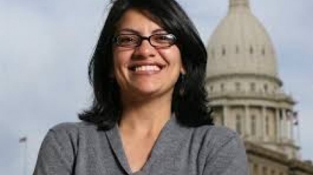 ABD'de müslüman kongre üyesi Filistin asıllı Reşide Talib Batı Yaka'ya gitmekten vazgeçti 