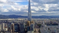 Lotte World Tower.