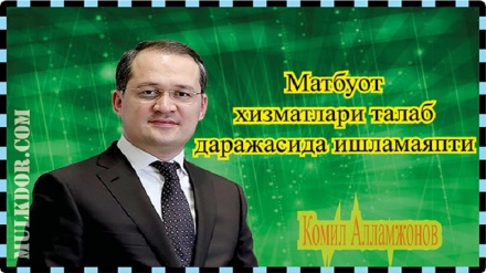 “Озодлик” радиоси  Ахборот ва оммавий коммуникациялар агентлиги раҳбариятига қарши қасддан салбий ахборот кампанияларини тарқатган