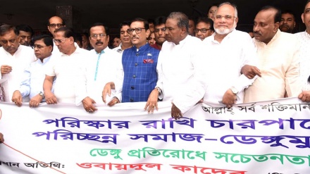 বিএনপির মুখে ডেঙ্গু নিয়ে জরুরি অবস্থার কথা মানায় না: কাদের