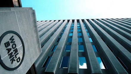 Comité del Banco Mundial objeta a “procurador” del golpista Guaidó
