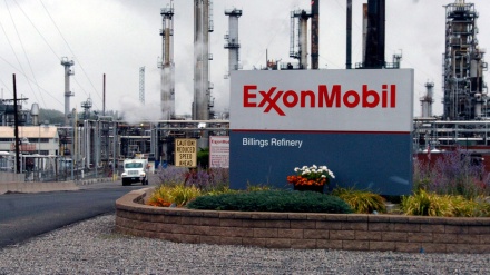 Irak Batalkan Kontrak Minyak dengan ExxonMobil 