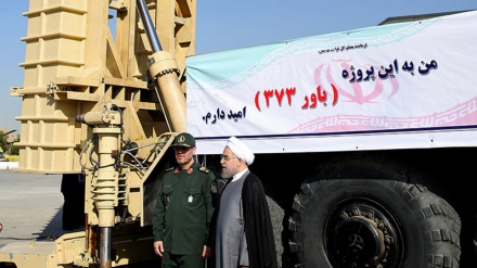 Iran Pamerkan Sistem Pertahanan Udara Canggih