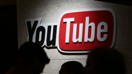 Uchochezi wa mitandao ya kijamii katika nchi zinazopinga sera za Marekani