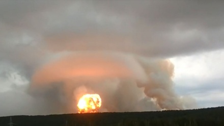 Ledakan Dahsyat Dekat Kota Achinsk, Rusia
