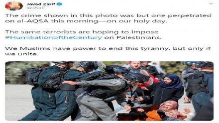 Zarif: Müslümanlar, Siyonist zulmüne son vermek için birleşmeliler