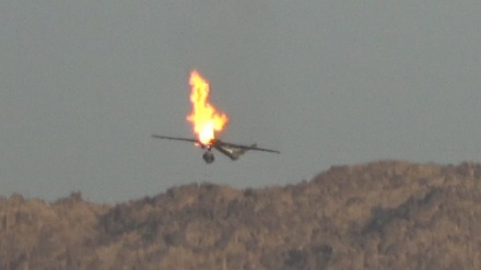 یمنی ها یک پهپاد آمریکایی را سرنگون کردند 