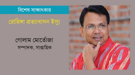 'রোহিঙ্গা শরণার্থীদের নিয়ে আন্তর্জাতিক চক্রের দুরভিসন্ধি রয়েছে'