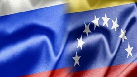 Rusia sigue apoyando a Venezuela