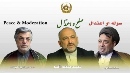 تعلیق تیم انتخاباتی ریاست جمهوری افغانستان به رهبری محمد حنیف اتمر
