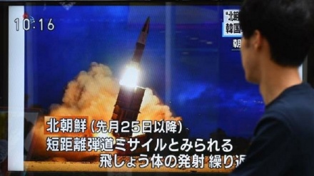 Koreja e Veriut pohon testin raketor