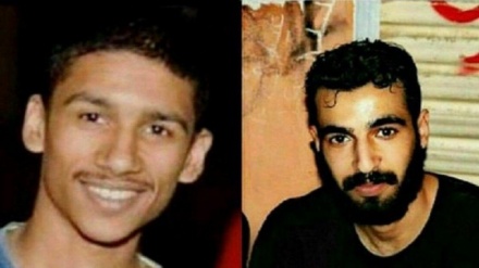 Bunge la Ulaya lalaani kunyongwa wanaharakati wa kisiasa Bahrain