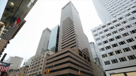 Tribunal anula decisión de confiscar una torre iraní en Nueva York