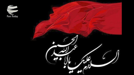 د ذاکر نجات حسین په اواز د امام حسین علیه السلام په غم کی ویرنه 